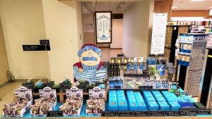 【ドラゴンクエスト文具屋】フェア