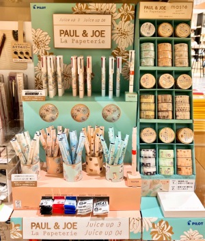 【文具】人気ブランド「PAUL & JOE La Papeterie」と、PILOTの人気筆記具のコラボが実現！