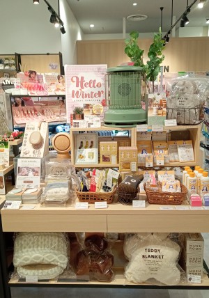 Hello Winter ～はじめよう、冬のあたたか習慣～