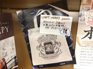 たった1枚のカードが導く、癒しと豊かな未来。オラクルカードフェア