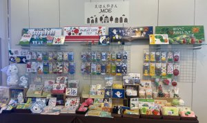 「えほんやさんMOE」フェア