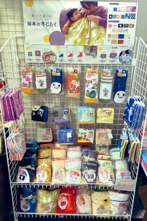 「えほんやさんMOE」フェア