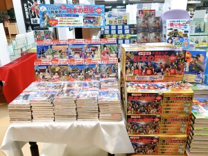 完全リニューアルで新発売！小学館版 学習まんが『日本の歴史』