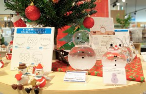 あの人へ贈る☆クリスマスギフト