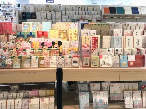 お正月商品そろっています