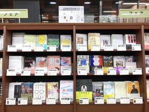 書評でふりかえる2022