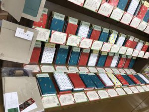 秘密の贈り物フェア