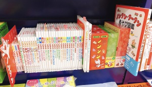 ノンタン絵本フェア