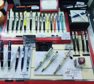 イタリアペンブランド「アウロラフェア」開催中！