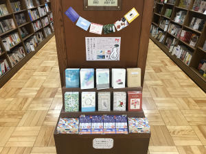 雷鳥社の辞典シリーズ