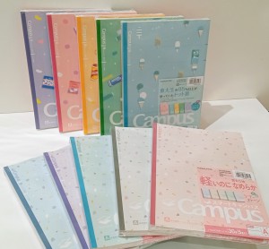 限定柄のコクヨ「キャンパスパックノート」