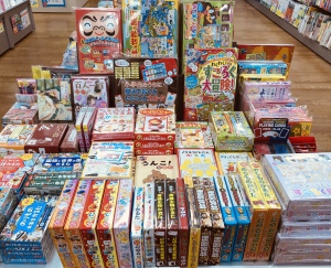 家族みんなでわいわい「かるた・すごろく」フェア