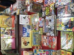 お正月フェア！