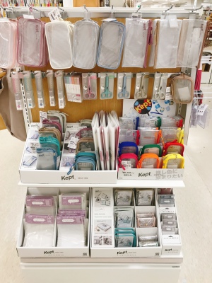 Kept推しカラーシリーズ