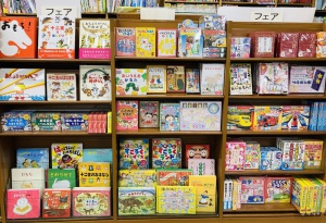 【児童書フェア】かるた・すごろくフェア
