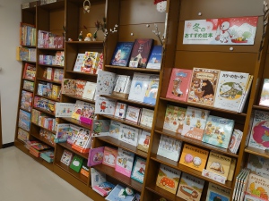 冬のおすすめ絵本 カルタや百人一首もあるよ