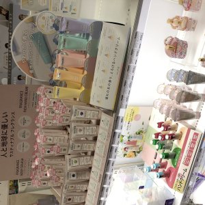 寒い冬を快適に過ごす！「入浴剤」「スキンケア」アイテム展開中
