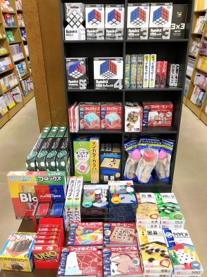 パズル＆ゲームフェア