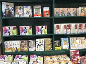 NHK大河ドラマ「どうする家康」フェア