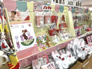 絵本グッズに新しいキャラクターが仲間入り！ふわふわまっしろ「ノンタン」、赤くてまんまる「きんぎょがにげた」