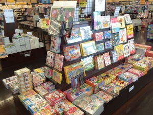 お正月のえほん、かるた、すごろくフェア