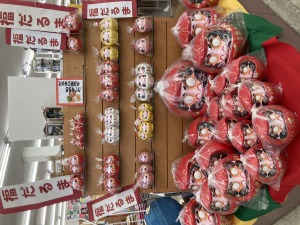 「開運・福だるま」販売中です！