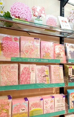 さくら咲く春カード