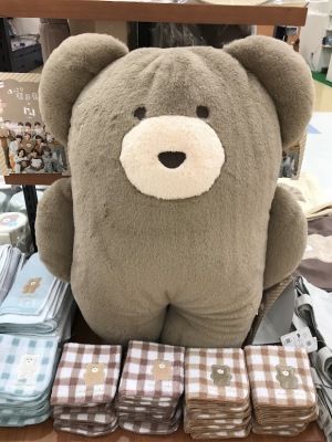 【ほっこりモコモカ】グッズショップ