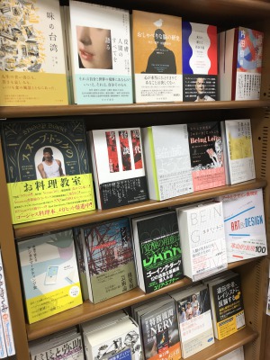 書評でふりかえる2022フェア