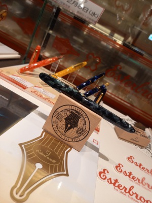 エスターブルック筆記具フェア