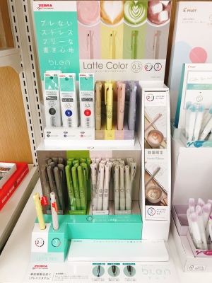 ブレないボールペン「ブレン」限定色入荷