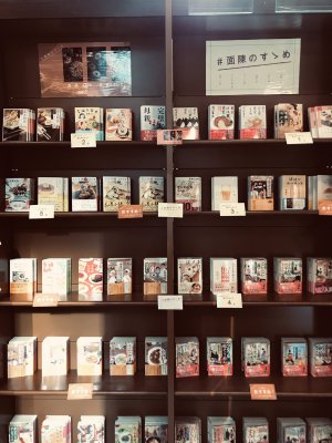 文庫フェア「美味しい面、集めました。」