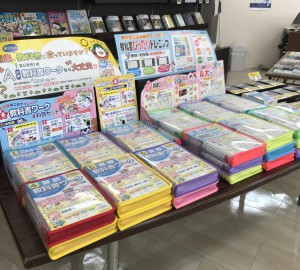 「教科書ワーク」「教科書ぴったりトレーニング」で新学年に備えましょう！