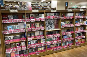 国書刊行会創業50周年フェア