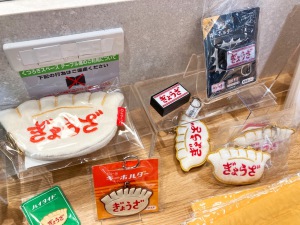 ニューレトロ雑貨フェア