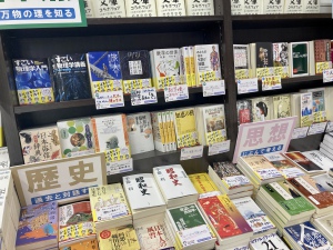 「教養文庫コラボフェア この本で生き抜け！2023」を開催中です！