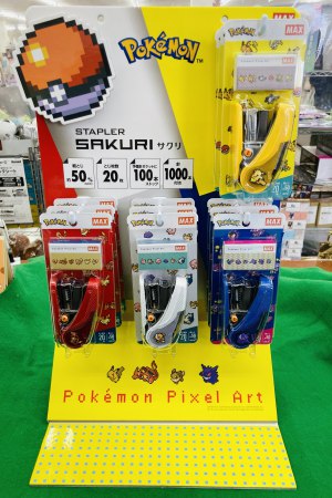 文具新商品「ポケモン・ホチキス」入荷しました！