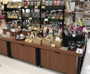 めっちゃねこ展