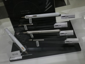 ラミー・ファーバーカステルフェア