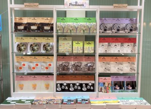 【心地よく暮らし、心豊かに生きる】＆Premiumムックフェア