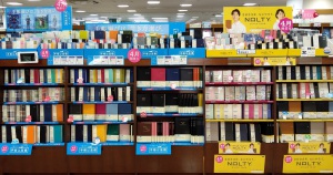 2023年度４月始まり手帳・スケジュール帳 大好評発売中