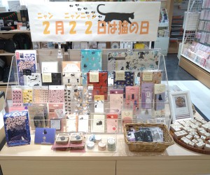 ネコの日グッズフェア