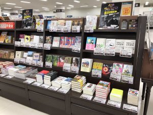 「アトロクブックフェア」