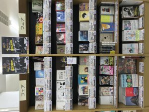 TBSラジオ『アトロクブックフェア　2022-2023』