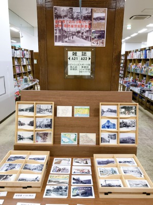 絵葉書で訪ねる懐かしの播州・姫路風景絵葉書展