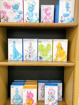 Love Disney!!本で楽しむディズニーの世界