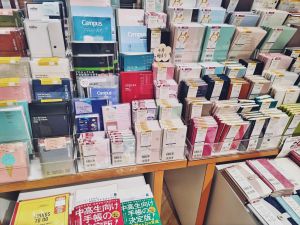 4月始まりダイアリー入荷しました