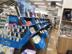 4月始まり手帳が入荷しています