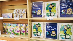 函館新聞にて人気連載中の４コマ漫画『ミナミン』コラボフェア