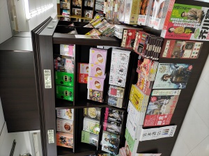 『海の近くのおいしいもの』お取り扱い始めました！